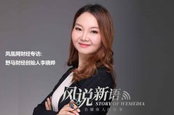 （3分钟教程）铜川新区工厂招聘信息_哔哩哔哩-3